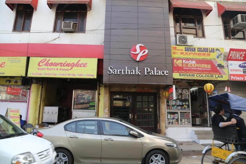 Hotel Sarthak Palace Near Karol Bagh Metro Station New Delhi Экстерьер фото